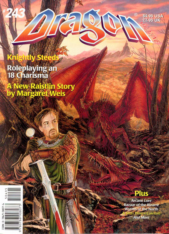 Dragon243Cover art